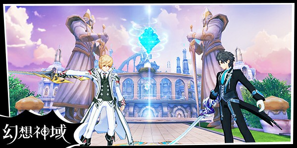 《幻想神域》手游版首测时间公布：2018年1月23日正式开启 日系 声优 唯美 音乐 改变 日本二次元 配音 幻想神域 神域 幻想 新闻资讯  第1张