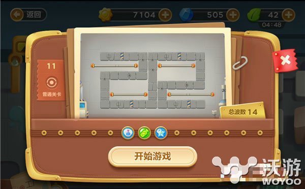 保卫萝卜3工厂第11关怎么通关攻略 3的 冰冻 齑粉 防守 路线 美通 十三 隐形 body 向日葵 瓶子 集市 清理 障碍物 怪物 保卫 保卫萝卜 保卫萝卜3 萝卜 工厂 新闻资讯 第1张 保卫萝卜3工厂第11关怎么通关攻略 3的 冰冻 齑粉 防守 路线 美通 十三 隐形 body 向日葵 瓶子 集市 清理 障碍物 怪物 保卫 保卫萝卜 保卫萝卜3 萝卜 工厂 新闻资讯 第1张