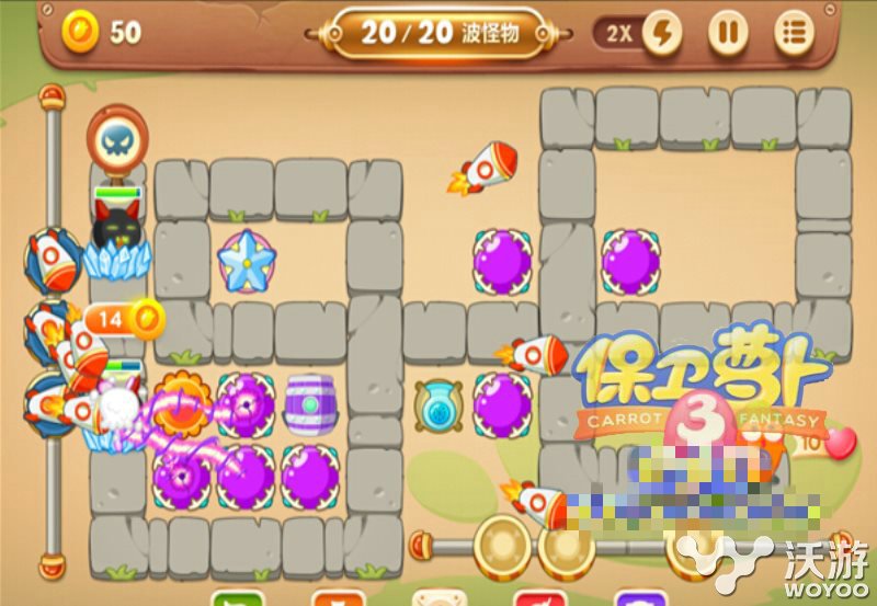保卫萝卜3集市10关三星完美通关技巧攻略 巨大的 太阳花 向日葵 路线 障碍物 地形 观察 清理 毒气 进攻 导弹 美通 怪物 魔法 保卫萝卜3 保卫 萝卜 保卫萝卜 保卫萝卜3集市 集市 新闻资讯 第5张 保卫萝卜3集市10关三星完美通关技巧攻略 巨大的 太阳花 向日葵 路线 障碍物 地形 观察 清理 毒气 进攻 导弹 美通 怪物 魔法 保卫萝卜3 保卫 萝卜 保卫萝卜 保卫萝卜3集市 集市 新闻资讯 第5张