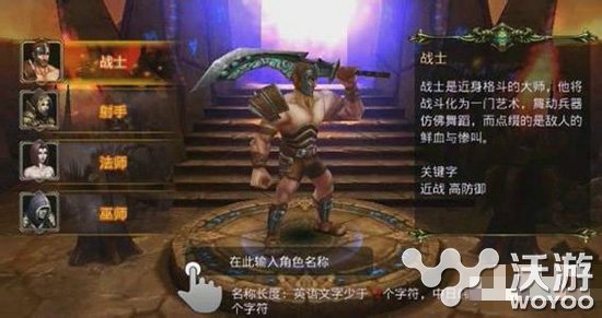 英雄战魂战士加点攻略 战士刷图pk加点大全 大全 战士 战魂 英雄战魂 加点 新闻资讯 第1张 英雄战魂战士加点攻略 战士刷图pk加点大全 大全 战士 战魂 英雄战魂 加点 新闻资讯 第1张