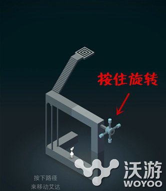 纪念碑谷第一章通关攻略 第一章怎么过 道具 解密 解密游戏 旋转 纪念 纪念碑 纪念碑谷 新闻资讯 第1张 纪念碑谷第一章通关攻略 第一章怎么过 道具 解密 解密游戏 旋转 纪念 纪念碑 纪念碑谷 新闻资讯 第1张