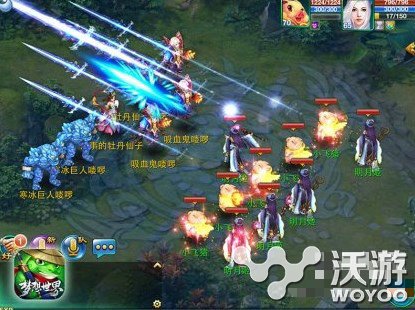 梦想世界手游职业哪个好 哪个职业比较厉害 战士 旋风 侠客 狂暴 横扫 躲避 唯快不破 哪个好 梦想世界 梦想世界手游 新闻资讯 第1张 梦想世界手游职业哪个好 哪个职业比较厉害 战士 旋风 侠客 狂暴 横扫 躲避 唯快不破 哪个好 梦想世界 梦想世界手游 新闻资讯 第1张