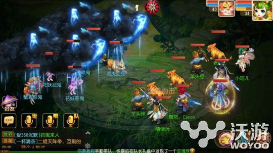 梦幻西游手游秘境降妖1 12关通关攻略 副本 西游 梦幻 梦幻西游手游 秘境 秘境降妖 新闻资讯  第1张