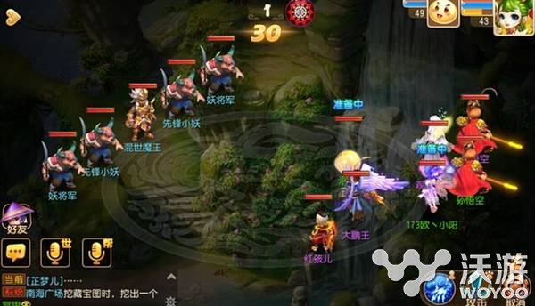 梦幻西游猴王结义怎么打 猴王结义打法介绍 梦幻西游手游 西游 梦幻 结义 猴王 新闻资讯  第1张