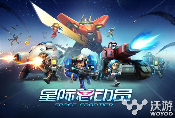 策略手游《星际总动员》明日全平台公测 星球 原力 星球大战 大战 公测 动员 策略 总动员 明日 星际 新闻资讯 第1张 策略手游《星际总动员》明日全平台公测 星球 原力 星球大战 大战 公测 动员 策略 总动员 明日 星际 新闻资讯 第1张
