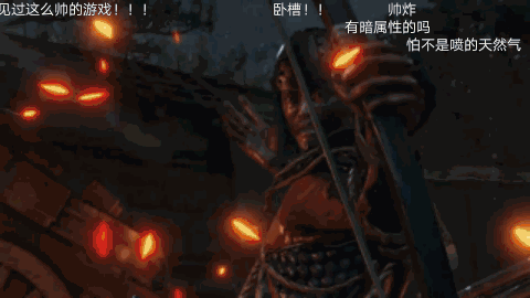 《只狼》PS4实体已偷跑！玩家哭诉游戏太难流程不短 灵通 没法 血源 硬核 战国 教程 探索 心游 boss 只狼 新闻资讯  第3张