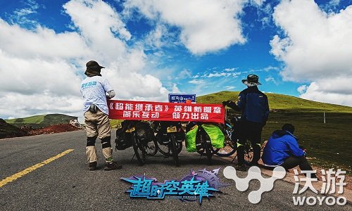 超能玩家勇追梦,帅叔单骑走西藏 运动 笑容 小麦 绅士 精英 风趣 道明 超能 新闻资讯 第1张 超能玩家勇追梦,帅叔单骑走西藏 运动 笑容 小麦 绅士 精英 风趣 道明 超能 新闻资讯 第1张