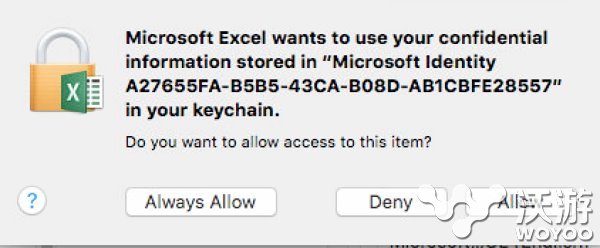 苹果OS X 10.11.1版系统Office又出问题 不兼容 反映 媒体 威锋 一开始 office 崩溃 苹果公司 pit 苹果 新闻资讯 第1张 苹果OS X 10.11.1版系统Office又出问题 不兼容 反映 媒体 威锋 一开始 office 崩溃 苹果公司 pit 苹果 新闻资讯 第1张