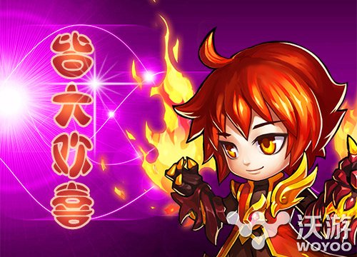 《全民爱主公》实用炼化功能上线获好评 ios 系统升级 爽快 她说 稀有 又一 月英 势力 主公 全民 新闻资讯  第2张