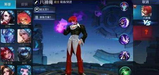 王者荣耀新赛季或将上线的三位英雄，第一位已上体验服 后羿 曝光 投票 刺客 不知火舞 庞统 王者荣耀 火舞 八神 体验服 新闻资讯  第3张