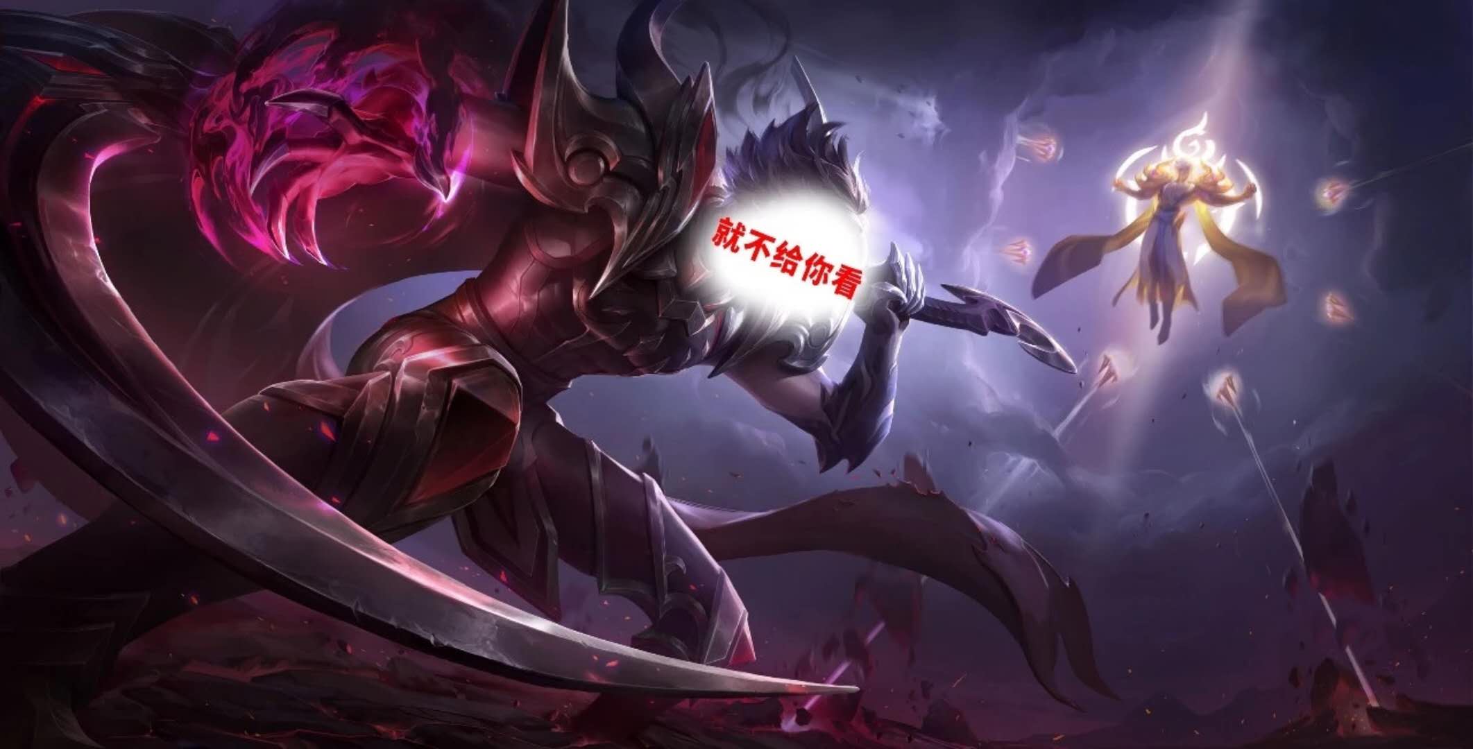 王者荣耀联动敦煌:遇见飞天遇见方文山,定制皮肤敬请期待! 制皮 曝光 联动 填词 峡谷 召唤师 遇见 王者荣耀 除此之外 飞天 新闻资讯 第2张 王者荣耀联动敦煌:遇见飞天遇见方文山,定制皮肤敬请期待! 制皮 曝光 联动 填词 峡谷 召唤师 遇见 王者荣耀 除此之外 飞天 新闻资讯 第2张