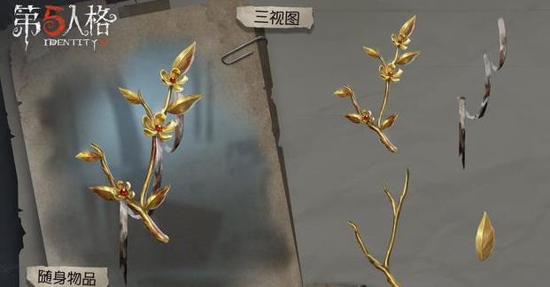 第五人格中秋有哪些奖励什么样？中秋奖励一览头像框最佳 月神 金色 女巫 挂件 人格 第五 第五人格 杰克 像框 头像 新闻资讯  第2张