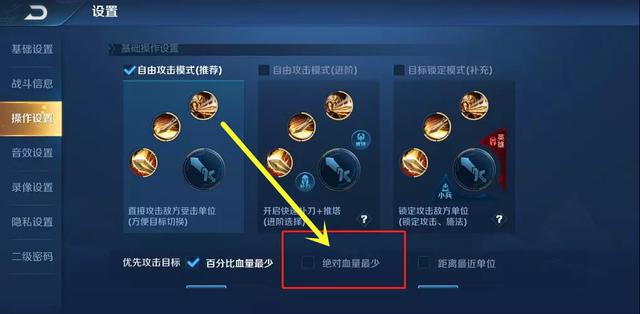 王者荣耀峡谷2.0版本继续爆料 S17赛季皮多半归属夏侯惇 战绩 明明 峡谷 射手 坦克 排位 信誉 夏侯惇 全能 爆料 新闻资讯 第2张 王者荣耀峡谷2.0版本继续爆料 S17赛季皮多半归属夏侯惇 战绩 明明 峡谷 射手 坦克 排位 信誉 夏侯惇 全能 爆料 新闻资讯 第2张