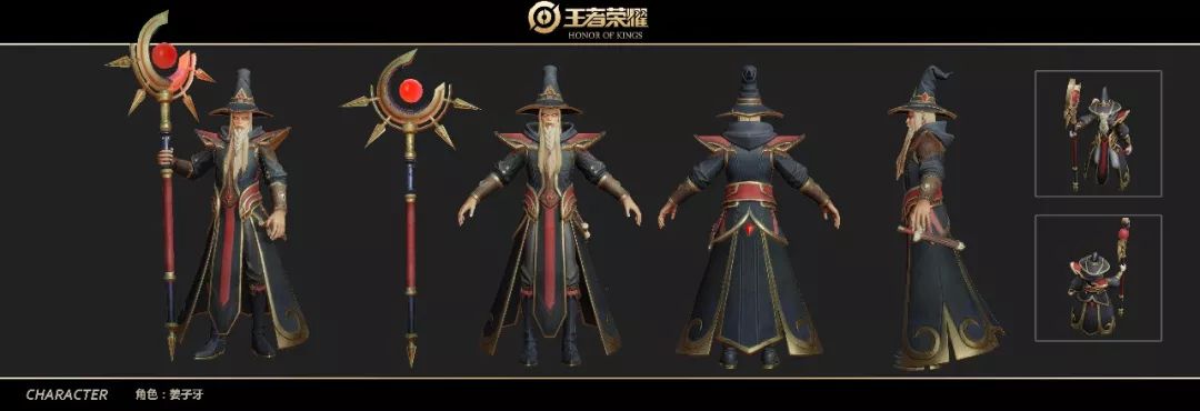 王者荣耀姜子牙炽热元素使官宣!勇者品质特效还不赖 原画 战士 幻想 抵抗之靴 王者荣耀 勇者 炽热 元素 爆料 姜子牙 新闻资讯 第2张 王者荣耀姜子牙炽热元素使官宣!勇者品质特效还不赖 原画 战士 幻想 抵抗之靴 王者荣耀 勇者 炽热 元素 爆料 姜子牙 新闻资讯 第2张