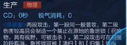 王者荣耀西施来了小分队集结还会远吗?鲁班大师蒙犽等待安排 元芳 原地 原画 增幅 张飞 王者荣耀西施 射手 孙膑 鲁班大师 鲁班 新闻资讯 第3张 王者荣耀西施来了小分队集结还会远吗?鲁班大师蒙犽等待安排 元芳 原地 原画 增幅 张飞 王者荣耀西施 射手 孙膑 鲁班大师 鲁班 新闻资讯 第3张