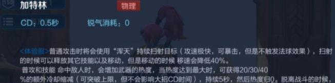 王者荣耀西施来了小分队集结还会远吗?鲁班大师蒙犽等待安排 元芳 原地 原画 增幅 张飞 王者荣耀西施 射手 孙膑 鲁班大师 鲁班 新闻资讯 第5张 王者荣耀西施来了小分队集结还会远吗?鲁班大师蒙犽等待安排 元芳 原地 原画 增幅 张飞 王者荣耀西施 射手 孙膑 鲁班大师 鲁班 新闻资讯 第5张