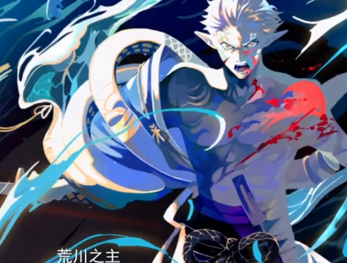 阴阳师官宣SP骁浪荒川之主 SP金鱼姬马上也来了？ 线索 药丸 阴阳师 小金鱼 荒川之主 咸鱼 复活 化身 金鱼姬 金鱼 新闻资讯  第3张