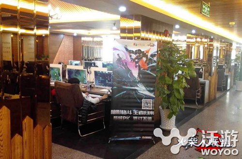 《火柴人联盟》上周末进行北交大校园行 无比 炫酷 举办 英雄联盟比赛 上周 北交 火柴 火柴人联盟 火柴人 联盟 新闻资讯 第1张 《火柴人联盟》上周末进行北交大校园行 无比 炫酷 举办 英雄联盟比赛 上周 北交 火柴 火柴人联盟 火柴人 联盟 新闻资讯 第1张