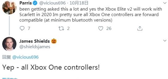 次世代Xbox明年带来 微软说明可兼容现有手柄 精英 经理 ld ar let enc xbox pence 次世代 手柄 新闻资讯  第1张