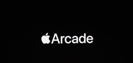 苹果推出自家游戏订阅服务 Apple Arcade每月只需4.99美金 首批 小游 休闲 硬件 3b arcade 99美元 rca cad 苹果 新闻资讯  第1张