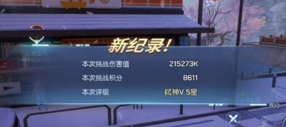 龙族幻想刀剑相鸣之时怎么打 龙族幻想奥丁社团战攻略 闪电 红色 躲避 小伙伴 对战 幻想 刀剑 龙族幻想 龙族 奥丁 新闻资讯  第5张