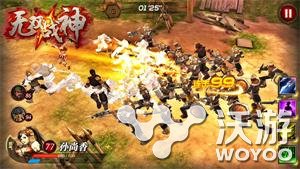 动作手游《无双战神》四大特色玩法曝光 中国风 三国武将 跌宕起伏 三国 曝光 主要看气质 战神 动作 无双 新闻资讯 第1张 动作手游《无双战神》四大特色玩法曝光 中国风 三国武将 跌宕起伏 三国 曝光 主要看气质 战神 动作 无双 新闻资讯 第1张