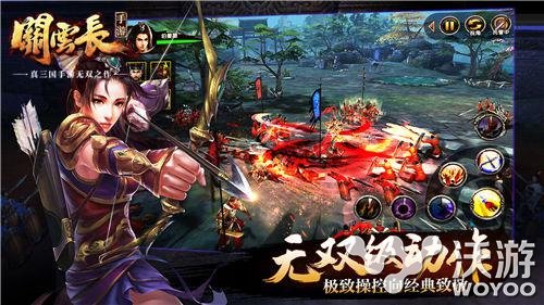 真三国手游《关云长》今日正式上架AppStore 关云长 hp ue 关云 swf flas wf ash play player 新闻资讯  第1张