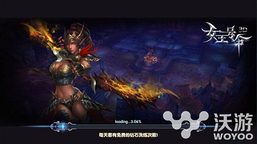《女王号令》装备镶嵌新玩法今日曝光 小年 点睛 诞生 宝石 镶嵌 曝光 号令 新闻资讯 第1张 《女王号令》装备镶嵌新玩法今日曝光 小年 点睛 诞生 宝石 镶嵌 曝光 号令 新闻资讯 第1张