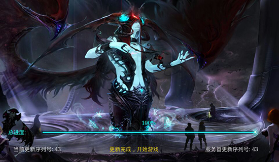 神魔大陆藏宝图怎么兑换成紫图方法介绍 关心 ido 神魔大陆手游 神魔 大陆 藏宝 藏宝图 神魔大陆 新闻资讯 第1张 神魔大陆藏宝图怎么兑换成紫图方法介绍 关心 ido 神魔大陆手游 神魔 大陆 藏宝 藏宝图 神魔大陆 新闻资讯 第1张