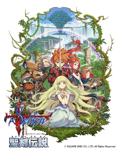 SE手游新作《圣剑传说:最终幻想外传》公布 动作 冬季 超人 ar 圣剑 幻想 最终幻想 圣剑传说 外传 新闻资讯 第1张 SE手游新作《圣剑传说:最终幻想外传》公布 动作 冬季 超人 ar 圣剑 幻想 最终幻想 圣剑传说 外传 新闻资讯 第1张