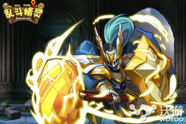 《乱斗精灵》将于2月24日开启删档测试 友友 尾声 亲爱 红包 福利 大波 乱斗 精灵 新闻资讯 第1张 《乱斗精灵》将于2月24日开启删档测试 友友 尾声 亲爱 红包 福利 大波 乱斗 精灵 新闻资讯 第1张