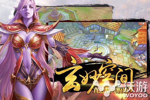 《女王号令》深入敌阵谍战玩法全解析 伪装 骚年 破坏 魔幻 间道 对抗 谍影 大型 号令 深入 新闻资讯  第1张