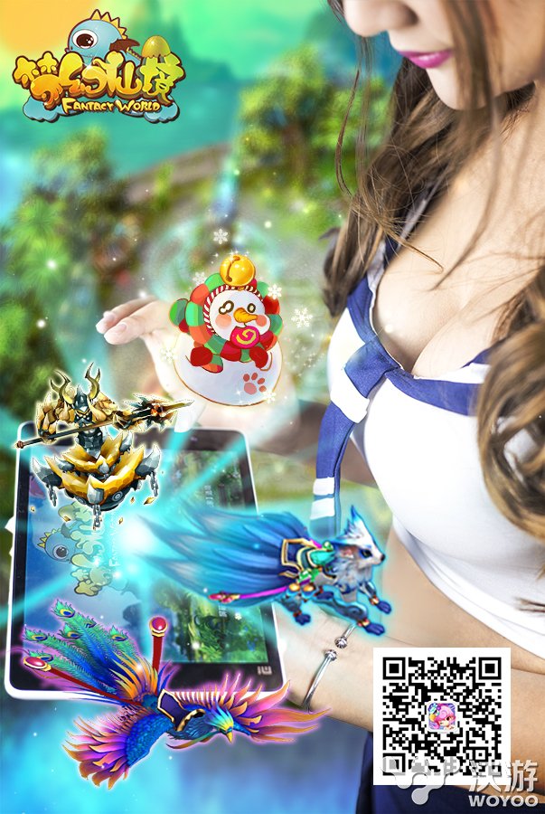 《梦幻仙境》安卓删测将至美女图集抢先看 回合制 冰冰 大波 美女图集 女图 美女 梦幻 梦幻仙境 仙境 新闻资讯  第1张