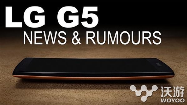 LG G5新特性一览“弯”的非常创意 g5 智能手机 新特 新闻资讯  第1张