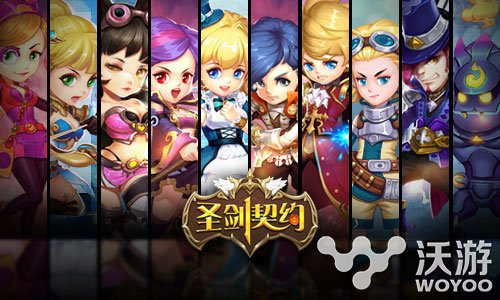 MOBA手游《圣剑契约》本月18日开测 封测 y3 moba 11月1 11月18 moba手游 圣剑 契约 新闻资讯  第1张