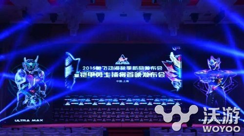 《铠甲勇士捕将》同名手游近日曝光年底上线 曝光 年底 光年 捕将 铠甲勇士捕将 铠甲 铠甲勇士 新闻资讯 第1张 《铠甲勇士捕将》同名手游近日曝光年底上线 曝光 年底 光年 捕将 铠甲勇士捕将 铠甲 铠甲勇士 新闻资讯 第1张