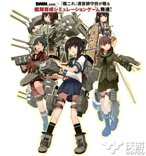 《舰队Collection》手游月底开启预约 s30 pad 电玩 舰娘 页游 s60 collection a4 gbc 舰队 新闻资讯 第1张 《舰队Collection》手游月底开启预约 s30 pad 电玩 舰娘 页游 s60 collection a4 gbc 舰队 新闻资讯 第1张