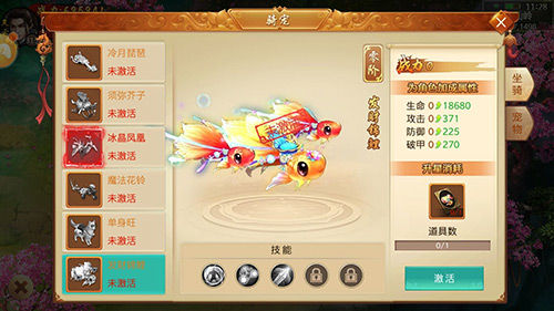 掀起新篇章《百战天下》骑宠触手可及的养成 绝世 福卡 养成 道友 战魂 百战 百战天下 战天 战天下 坐骑 新闻资讯  第2张