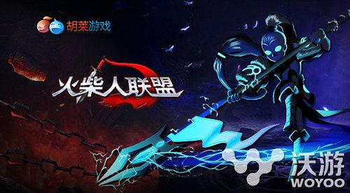 《火柴人联盟》新英雄赵信随安卓版上线 吾王 吸血 长枪 是谁 火柴人 赵信 火柴 联盟 火柴人联盟 新英雄 新闻资讯 第1张 《火柴人联盟》新英雄赵信随安卓版上线 吾王 吸血 长枪 是谁 火柴人 赵信 火柴 联盟 火柴人联盟 新英雄 新闻资讯 第1张