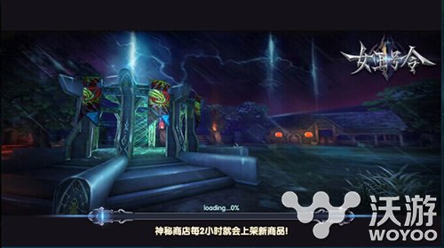 《女王号令》手游猎神玩法今日全面曝光 忍心 魔女 刀刃 一直以来 一触即发 游猎 女神 曝光 猎神 号令 新闻资讯  第1张