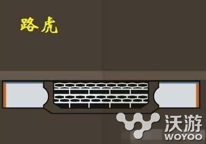 疯狂猜图汽车品牌答案大全 车迷 答案大全 大全 疯狂猜图 猜图 新闻资讯 第1张 疯狂猜图汽车品牌答案大全 车迷 答案大全 大全 疯狂猜图 猜图 新闻资讯 第1张