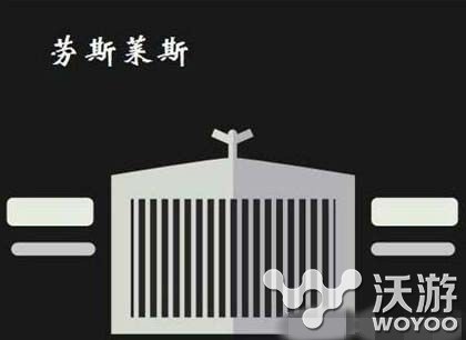 疯狂猜图汽车品牌答案大全 车迷 答案大全 大全 疯狂猜图 猜图 新闻资讯 第3张 疯狂猜图汽车品牌答案大全 车迷 答案大全 大全 疯狂猜图 猜图 新闻资讯 第3张