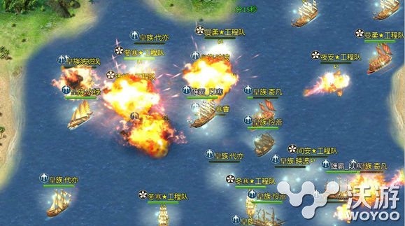 大航海时代5全流程攻略 注意事项 冒险 光荣 冒险游戏 事项 航海 大航 大航海 航海时代 大航海时代 大航海时代5 新闻资讯 第3张 大航海时代5全流程攻略 注意事项 冒险 光荣 冒险游戏 事项 航海 大航 大航海 航海时代 大航海时代 大航海时代5 新闻资讯 第3张