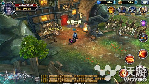 全能装备锻造师《女王号令》公会铁匠现身 神兵 神秘 强者 创造 创造力 全能 公会 锻造 铁匠 号令 新闻资讯 第1张 全能装备锻造师《女王号令》公会铁匠现身 神兵 神秘 强者 创造 创造力 全能 公会 锻造 铁匠 号令 新闻资讯 第1张