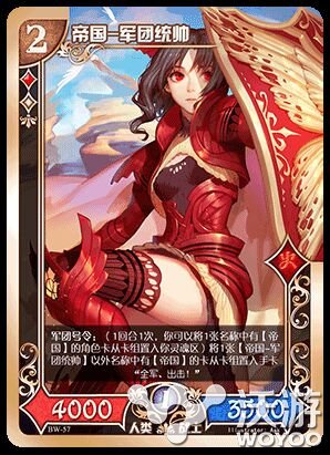 《魔卡领域》第一弹庞大世界观全解析 深渊 异能 世界观 次元 精灵 第一弹 领域 魔卡 大陆 人类 新闻资讯 第1张 《魔卡领域》第一弹庞大世界观全解析 深渊 异能 世界观 次元 精灵 第一弹 领域 魔卡 大陆 人类 新闻资讯 第1张