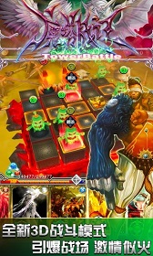 风靡全球卡牌游戏《魔塔战记》火热上线 魔幻 竞技 小伙伴 策略 火热 风靡全球 风靡 卡牌游戏 魔塔 卡牌 新闻资讯  第2张