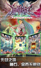 风靡全球卡牌游戏《魔塔战记》火热上线 魔幻 竞技 小伙伴 策略 火热 风靡全球 风靡 卡牌游戏 魔塔 卡牌 新闻资讯  第3张