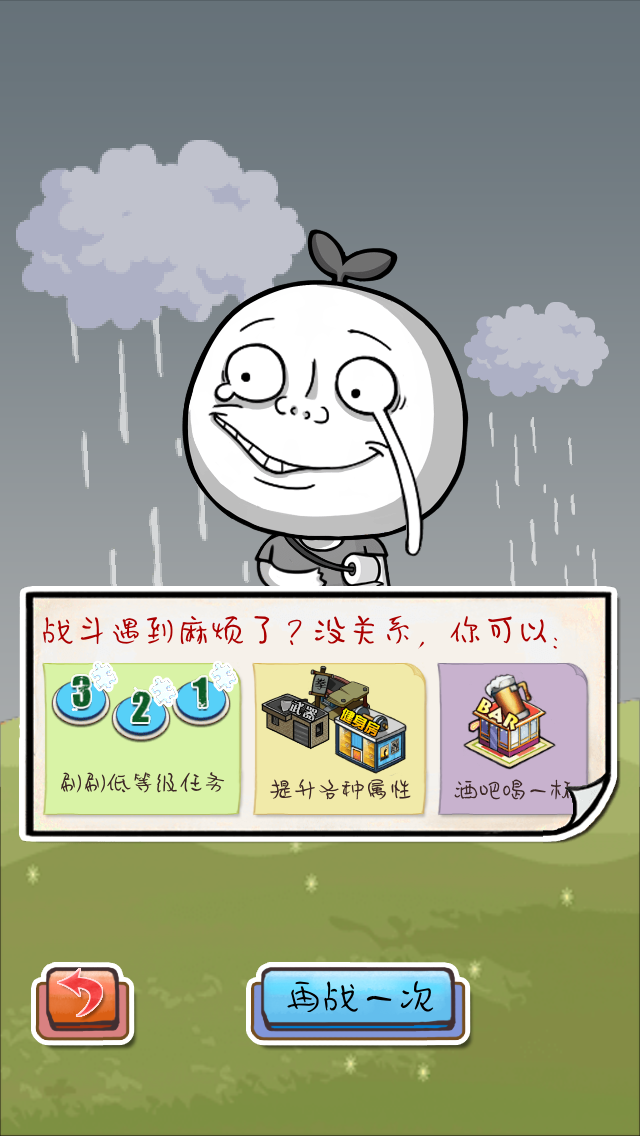 王良天组合空降《滴滴打人》王尼玛被虐 逆天 培养 其一 三人 健身 空降 滴滴 打人 滴滴打人 王尼玛 新闻资讯 第1张 王良天组合空降《滴滴打人》王尼玛被虐 逆天 培养 其一 三人 健身 空降 滴滴 打人 滴滴打人 王尼玛 新闻资讯 第1张