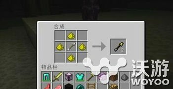 我的世界魅影箭是什么怎么合成 萤石 箭头 方块 成就 ar 萤石粉 黄色的 arrow 我的世界攻略 发光 我的世界 魅影 新闻资讯 第1张 我的世界魅影箭是什么怎么合成 萤石 箭头 方块 成就 ar 萤石粉 黄色的 arrow 我的世界攻略 发光 我的世界 魅影 新闻资讯 第1张