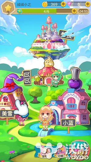 《巴啦啦小魔仙》手游全新版本已正式上线 刚开始 金币 恢复 狗狗 比赛 宠物 小魔仙 啦啦 巴啦啦小魔仙 体力 新闻资讯  第3张